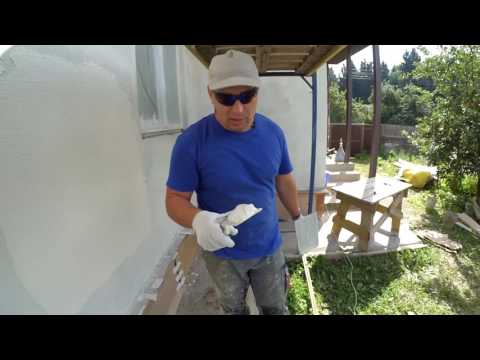 Видео: Нанесение декоративной штукатурки "шубка" ручным и механизированным методом