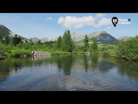 Видео: Наша Сибирь 4К: Горный дзен
