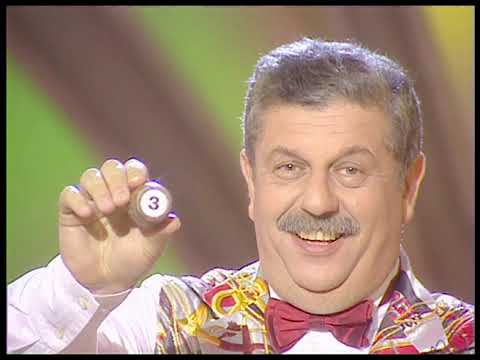 Видео: 464-й тираж Русского лото 30 августа 2003 года. В гостях Алена Апина