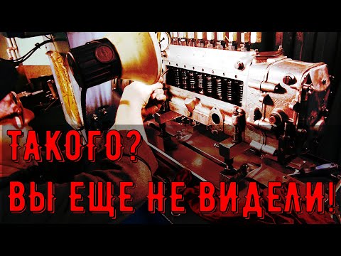 Видео: ТАКОГО ВЫ ЕЩЕ НЕ ВИДЕЛИ! РЕМОНТ ТНВД ДЛЯ ДВИГАТЕЛЯ ЯМЗ 238 НА ТРАКТОР КИРОВЕЦ К-700