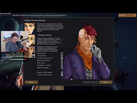 Видео: Rimworld, день 3