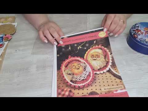 Видео: #Покупки и немного вышивки❤️