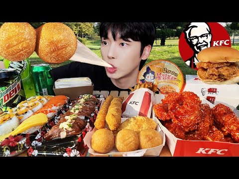 Видео: МУКБАНГ Огненная лапша, Читос, жареный цыпленок, бургер, сырная палочка, круглосуточный магазин, KFC