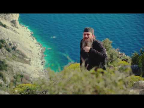 Видео: Афон | Часть 3 - Карулия