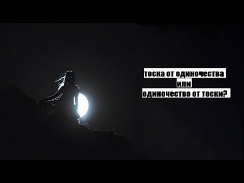 Видео: Реакция и разбор ОБЫЧНОГО человека | rizza - безумия бездны