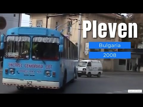 Видео: Trolleybuses in Pleven 2008 | Тролейбуси в Плевен