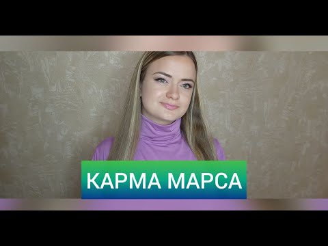Видео: Число судьбы 9 💎 Нумерология