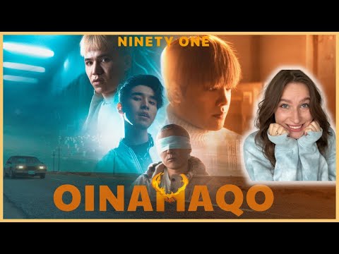 Видео: ВОКАЛ ЕСТЬ ВОКАЛ || РЕАКЦИЯ НА "OINAMAQO" ГРУППЫ NINETY ONE