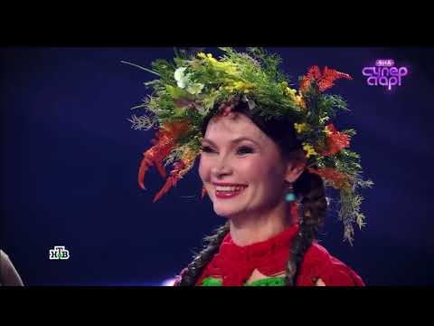 Видео: Балаган Лимитед I Че те надо? I ВИА. СУПЕРСТАР