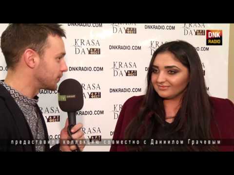 Видео: Эльвира Гасанова на KRASA DAY