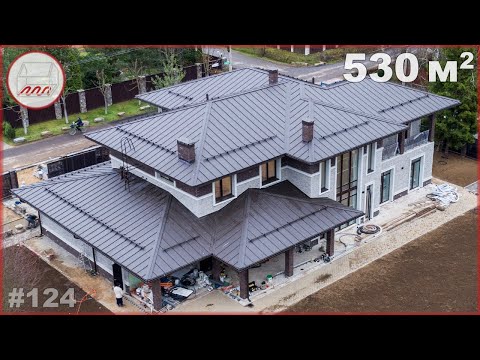 Видео: Просторный дом из газобетона на УШП 🏠 530 м2 со вторым светом, 4 спальни