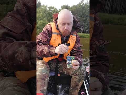 Видео: Перекус двумя консервами на рыбалке. #мукбанг #перекус #консервы 