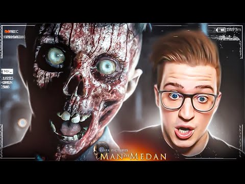 Видео: НЕ СТОИЛО ЕЁ НАЧИНАТЬ ПРОХОДИТЬ! ПРОХОЖДЕНИЕ Man Of Medan #1