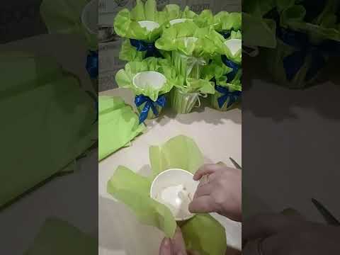Видео: Упаковываю стаканы для букетов в тишью