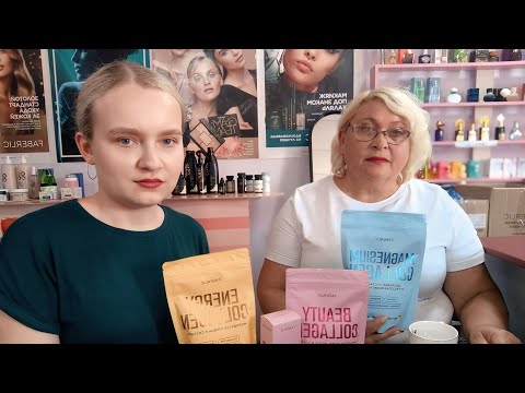 Видео: Новинка / Тестируем коктейль / Пункт выдачи #фаберлик 