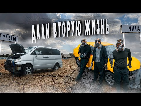 Видео: ДВА НИССАНА ЗА ПОЛ ЛЯМА!!!