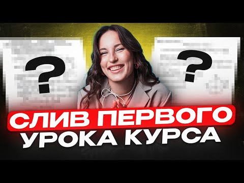 Видео: ВСЕ по ТЕОРИИ ВЕРОЯТНОСТИ за один веб | Подготовка к ОГЭ по математике 2026