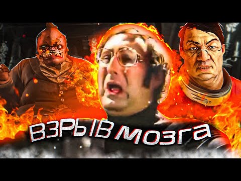 Видео: 18 МОЗГОВЫНОСЯЩИХ СЮЖЕТНЫХ ПОВОРОТОВ, КОТОРЫХ ВЫ НЕ ОЖИДАЛИ # компиляция