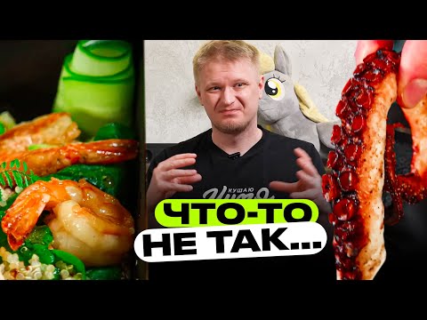 Видео: ЛУЧШАЯ брускетта за все времена! Цинист. Славный Обзор