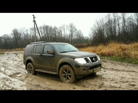 Видео: Ниссан Патфайндер на бездорожье нарезка