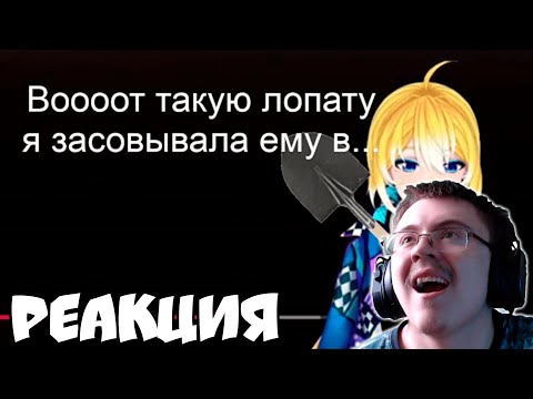 Видео: Планя жёстко о совращении брата ( WhildeTroll ) | Реакция