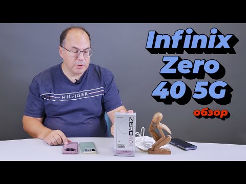 Видео: Обзор Infinix Zero 40 5G