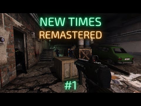 Видео: Прохождение Half-Life 2: New Times MMod Remastered (2025) #1