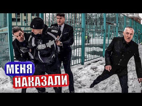 Видео: ПОПАЛ В ПОЛИЦИЮ! из-за ОХРАНЫ