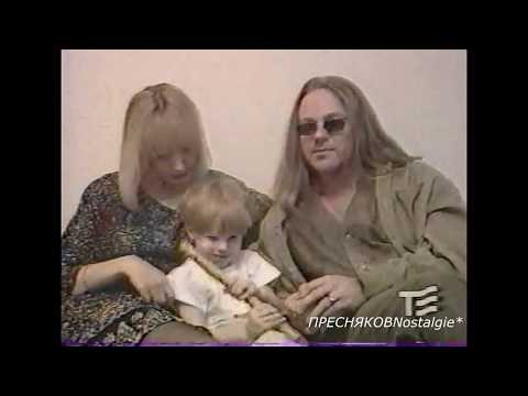 Видео: Поздравление А.П. 1995 год