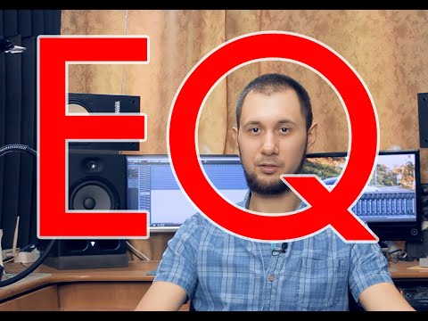 Видео: Все об эквалайзерах и их применении. FabFilter Pro Q3 - лучший?
