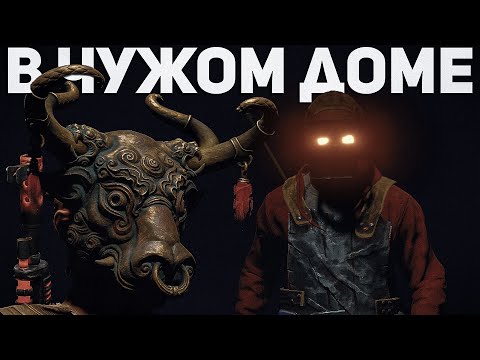 Видео: Живу в чужом доме с @esQaa в Rust/Раст