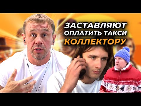 Видео: УХОЖУ ОТ ДОЛГОВ ПО ЗАКОНУ | БАНКРОТСТВО | Кузнецов | Аллиам