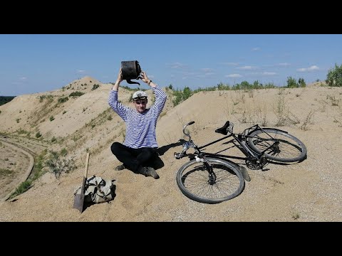 Видео: Велоприключение июль 2021