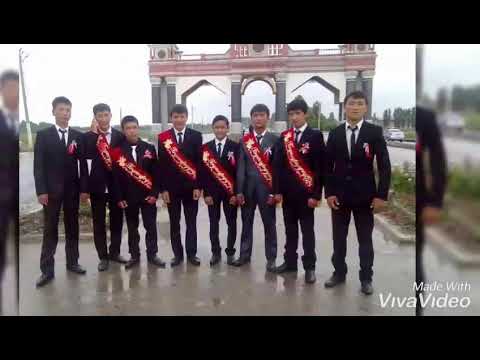 Видео: Кок-жангак 95 6-мектеп