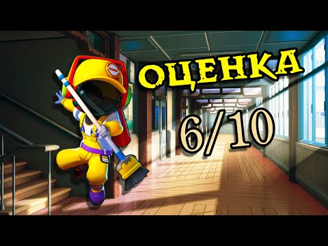 Видео: УБОРЩИК — КАК ИГРАЕТСЯ РОЛЬ SUPER SUS #17