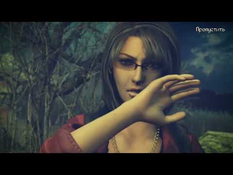 Видео: Затерянные земли ЧЕТЫРЕ ВСАДНИКА