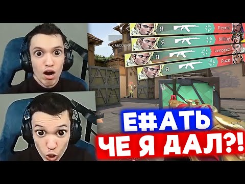 Видео: РЕЛАКС ВЕРНУЛСЯ К СТРИМАМ | Нарезка со стрима Релакса #9