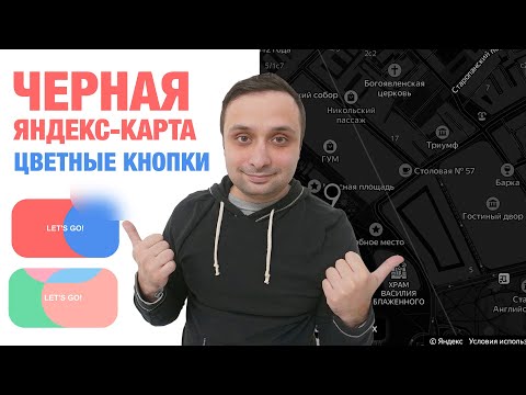 Видео: Крутые фишки и CSS приемы в Zero Block