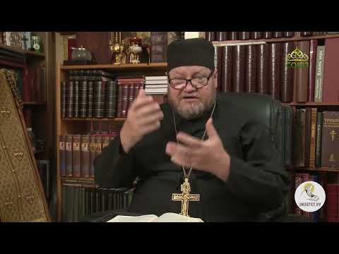 Видео: Рождество Иоанна Крестителя. Протоиерей Олег Стеняев