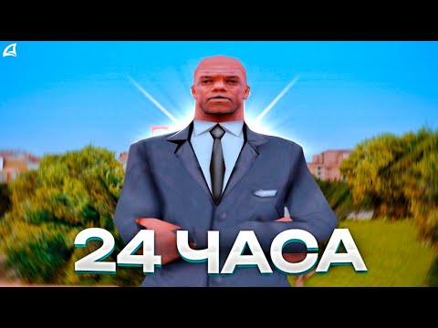 Видео: Рабочий день агента ФБР на Arizona RP (gta samp)