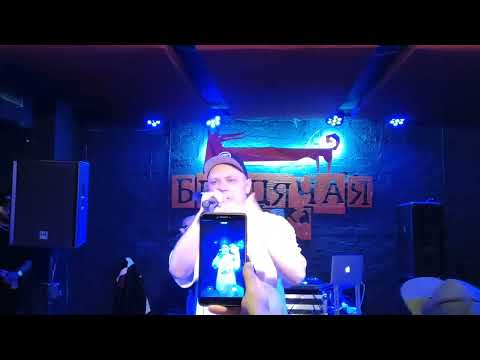 Видео: NTL- Этажи. LIVE 29.05.2022