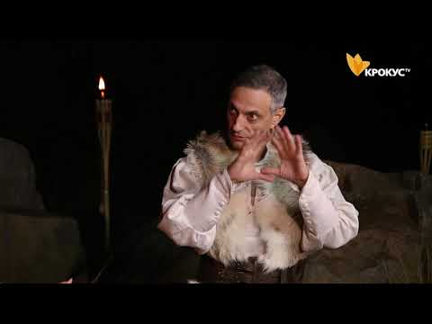 Видео: Телевізійний проект "Шлях Характерника" - Місця Сили