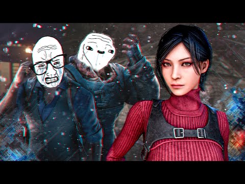 Видео: ВОСЕМЬ ГЕНОВ ЧЕЙЗ ??? В DEAD BY DAYLIGHT