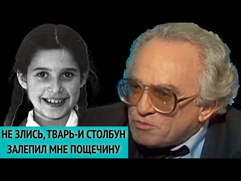 Видео: Секта Столбуна глазами ребенка. Секта в доме моей бабушки.