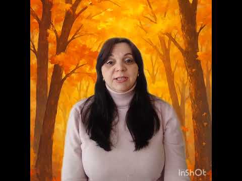 Видео: Кальченко Ю.В., Осінь в гості завітала 