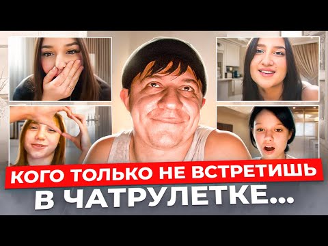 Видео: Девушки визжат от восторга, когда слышат стихи Есенина