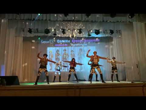 Видео: Сценка: Верное решение. Атака Титанов! 🕊️🤍 Kitsugrashli