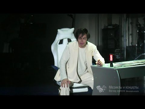 Видео: Александр Казьмин. Предательство. Мюзикл "Икар"