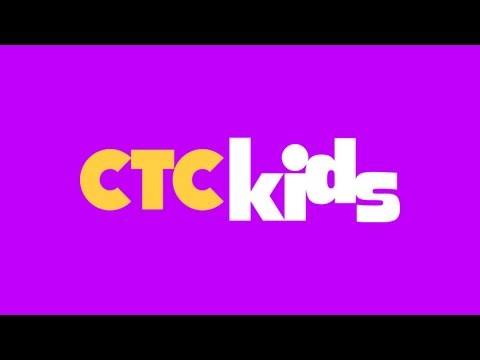 Видео: Анонс (СТС Kids 26.07.2024)