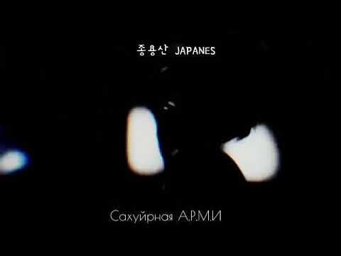 Видео: ЮНГУКИ "воображение" ❤️√Жизнь на любви омеги √❤️1 часть